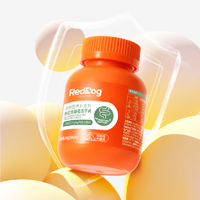 RedDog红狗布拉氏酵母冻干片(犬猫）200片 80G